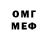 Метадон VHQ Islam Arzybekov