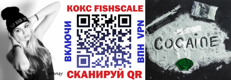 COCAIN 98%  закладка  Задонск 