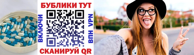 Экстази ешки  что такое   blacksprut зеркало  нарко площадка формула  Задонск 
