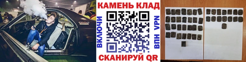 MEGA ONION  Задонск  Гашиш Premium 