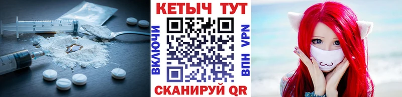 закладки  Задонск  Кетамин VHQ 