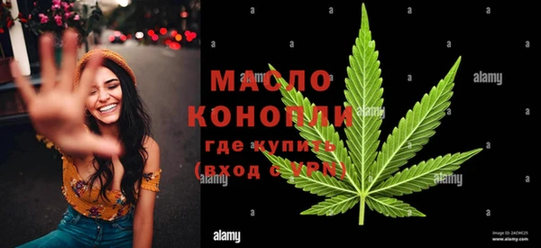 спиды Белоозёрский