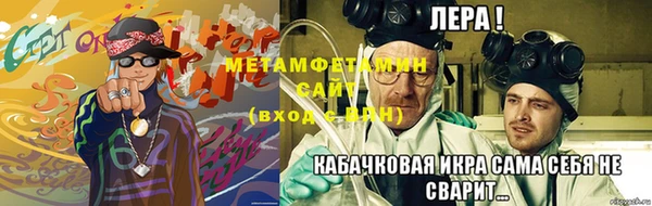 спиды Белоозёрский