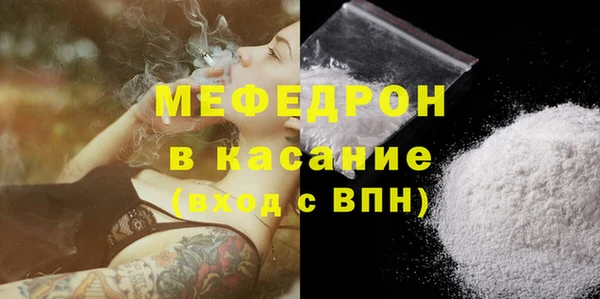 спиды Белоозёрский