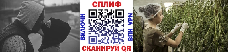 Шишки марихуана AK-47  купить   Задонск 